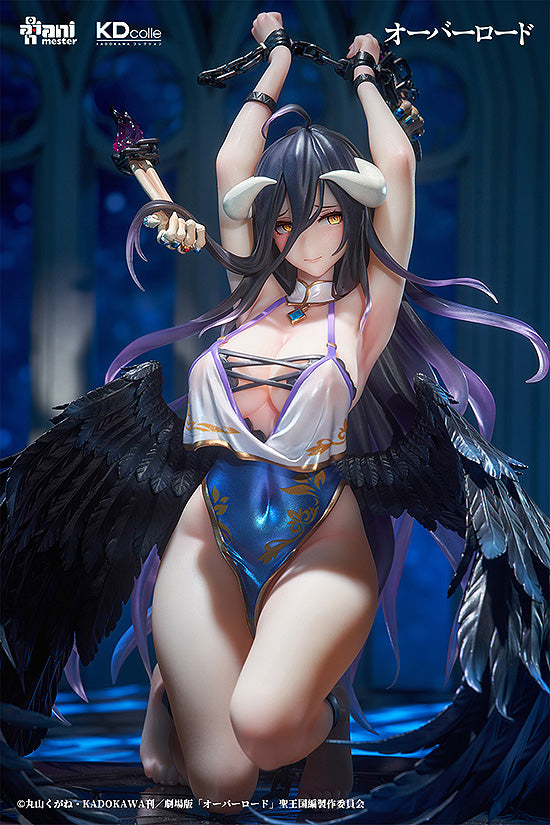 Overlord - Albedo 1/7 Scale Figure (Restrained Ver.)