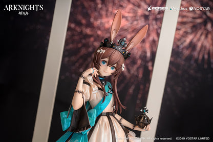 Arknights - Amiya 1/7 Scale Figure (Dreamland Ver.)