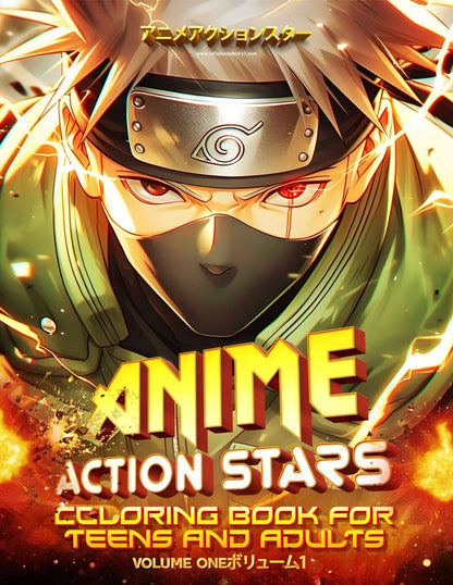 Anime Action Stars Coloring Book Vol 1 | 60 Pages | Teens & Adults