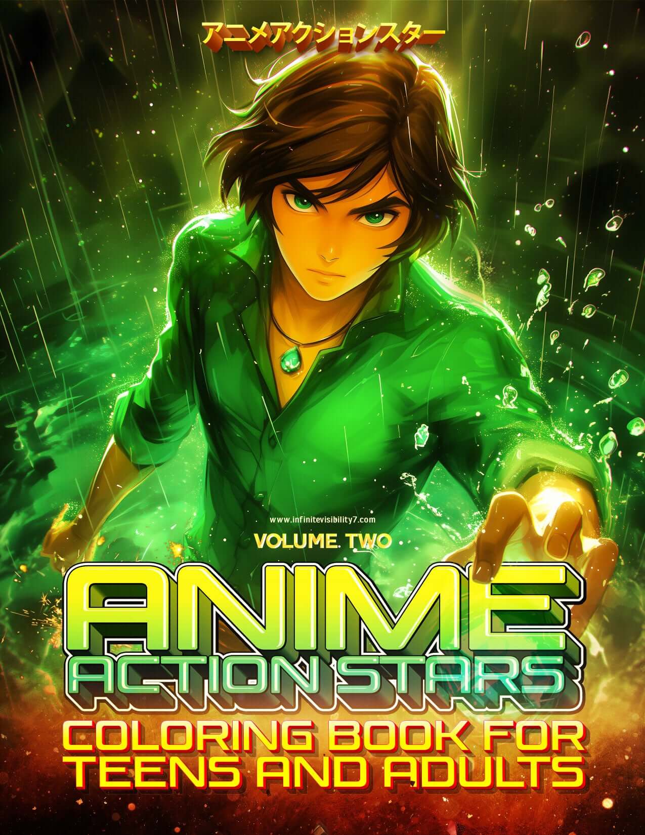 Anime Action Stars Coloring Book Vol 2 | 60 NEW Pages | Teens & Adults