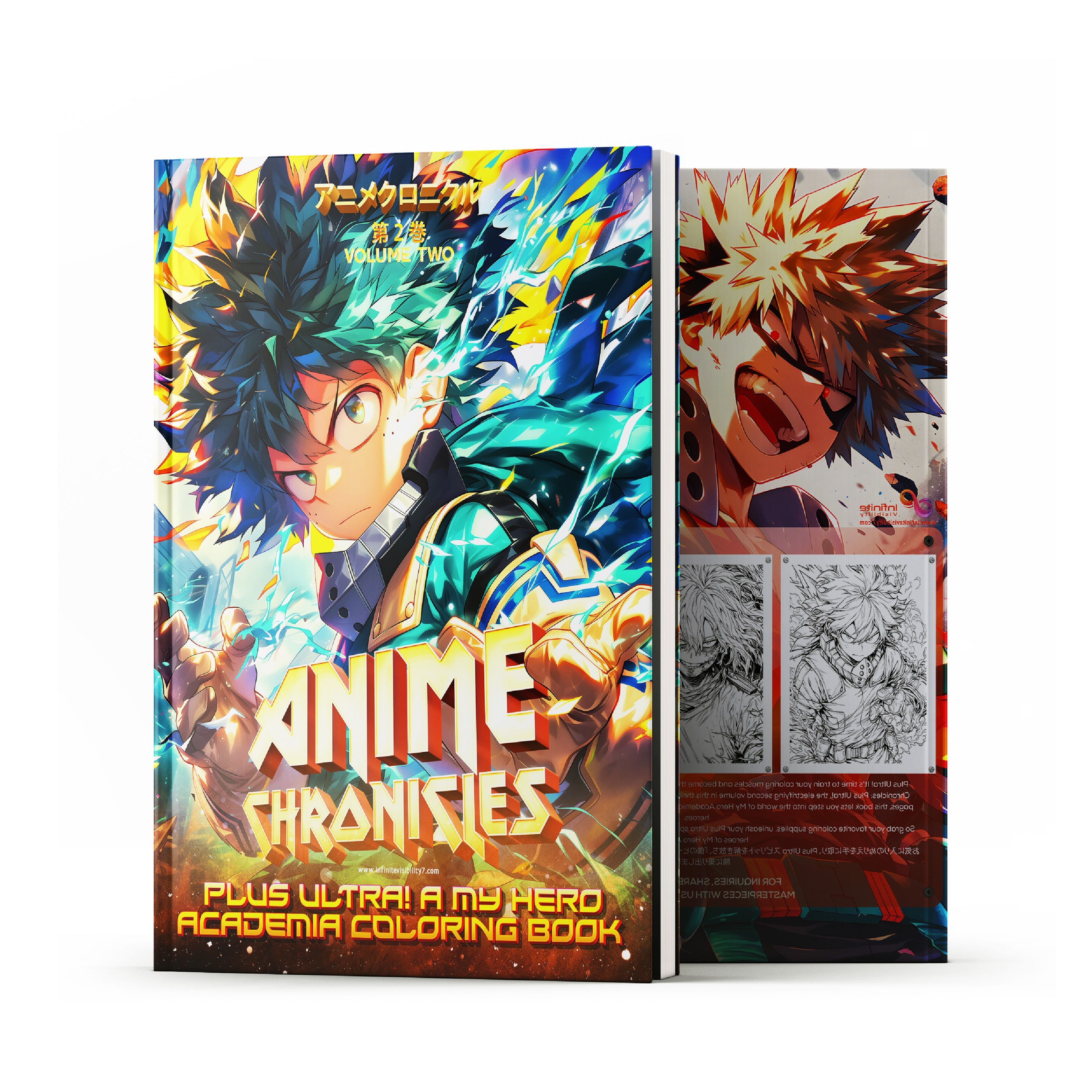 Anime Chronicles: Plus Ultra! A My Hero Academia Coloring Book Volume