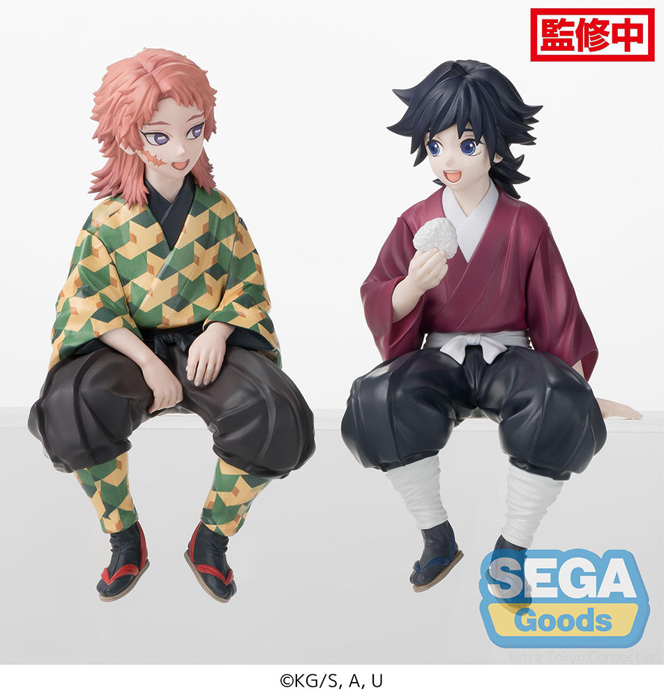 Demon Slayer: Kimetsu no Yaiba PM Perching Figure Giyu Tomioka