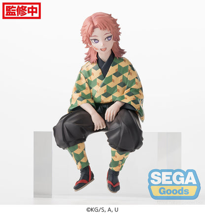 Demon Slayer: Kimetsu no Yaiba PM Perching Figure Sabito