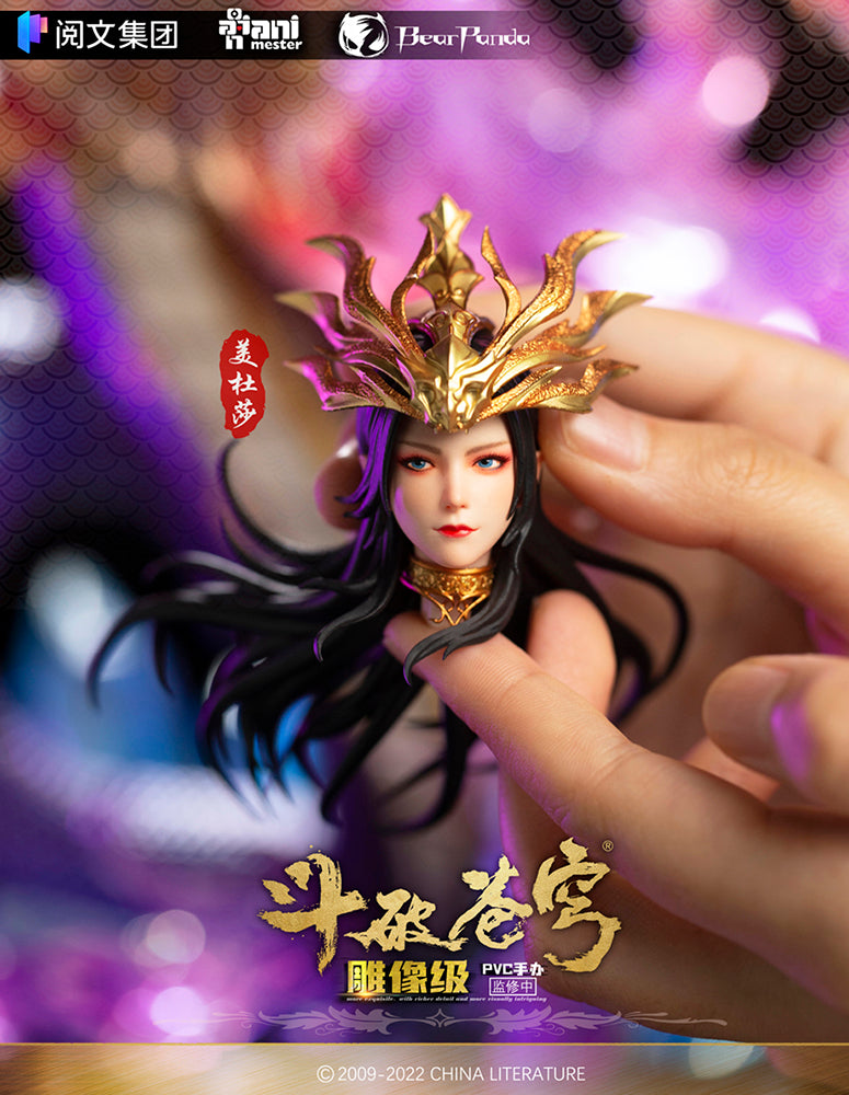 Animester & Bearpanda "Battle Through the Heaven" Medusa 1/7 Scale Figure