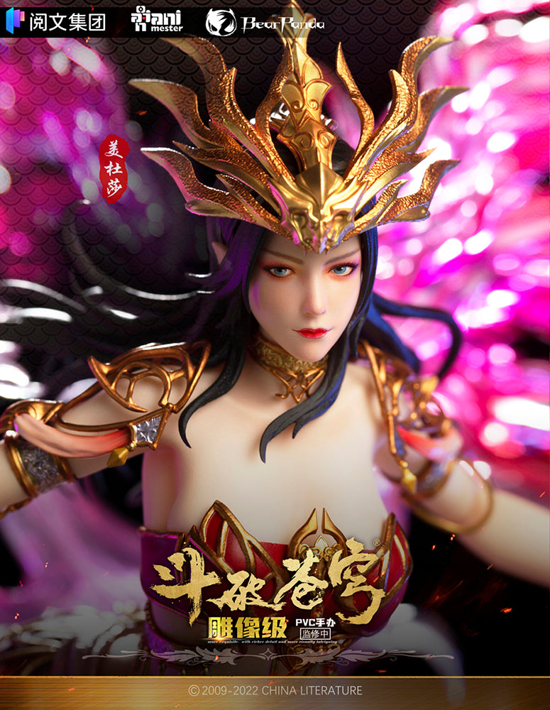 Animester & Bearpanda "Battle Through the Heaven" Medusa 1/7 Scale Figure