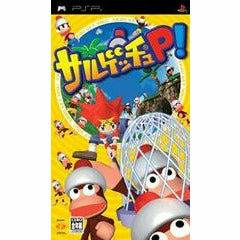 Ape Escape On The Loose Japanese Version - PSP (LOOSE)