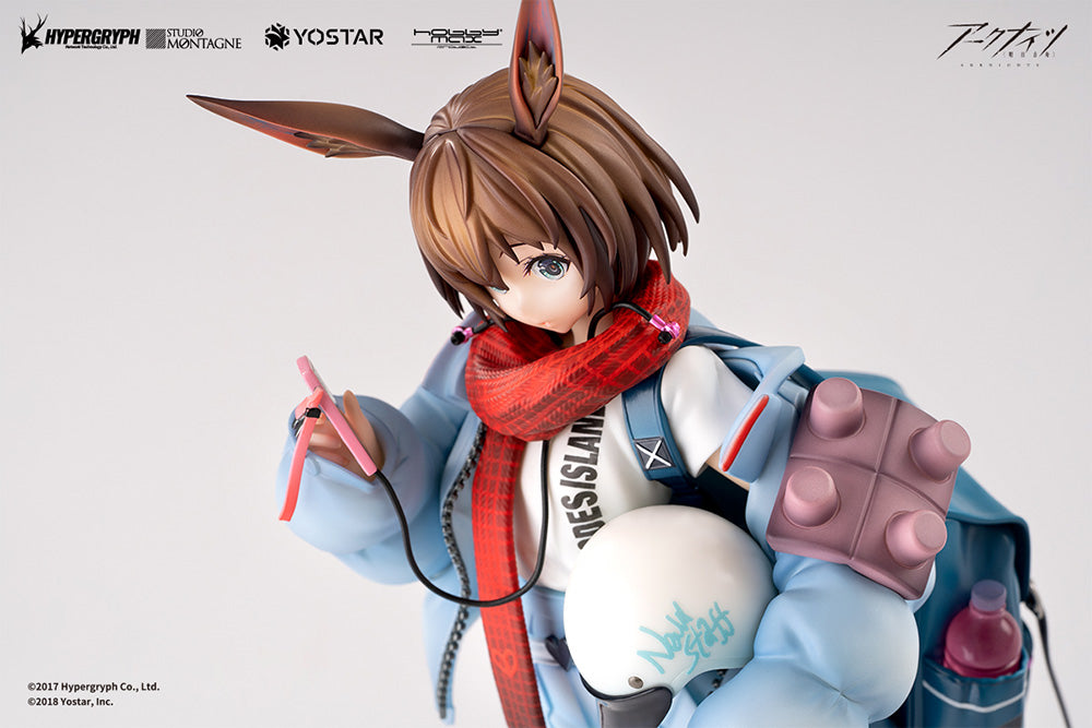 Arknights 1/7 Amiya Fresh Fastener Ver. Normal Edition Figure