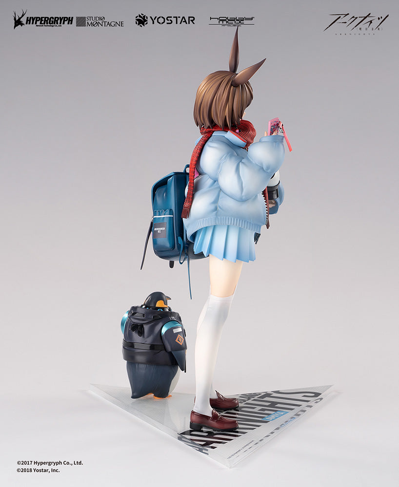 Arknights 1/7 Amiya Fresh Fastener Ver. Normal Edition Figure