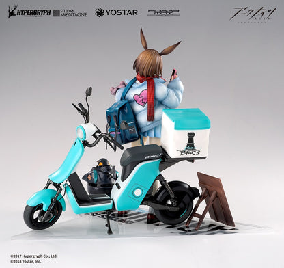 Arknights 1/7 Amiya Fresh Fastener Ver. Deluxe Edition Figure