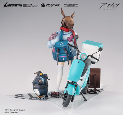 Arknights 1/7 Amiya Fresh Fastener Ver. Deluxe Edition Figure