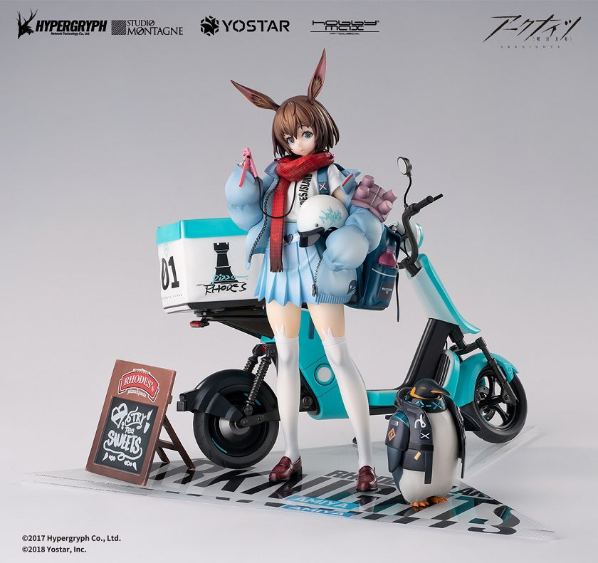 Arknights 1/7 Amiya Fresh Fastener Ver. Deluxe Edition Figure