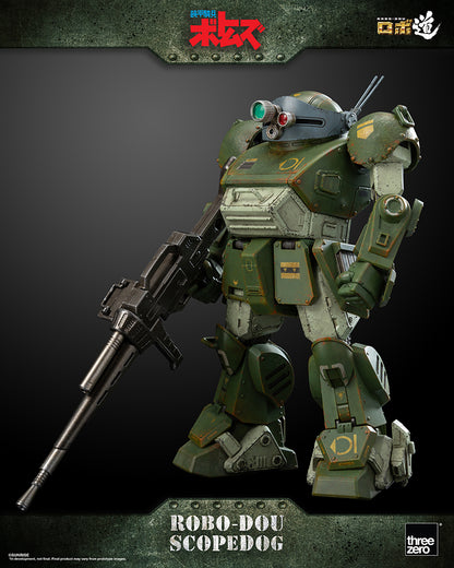 Armored Trooper VOTOMS - ROBO-DOU Scopedog Model Kit