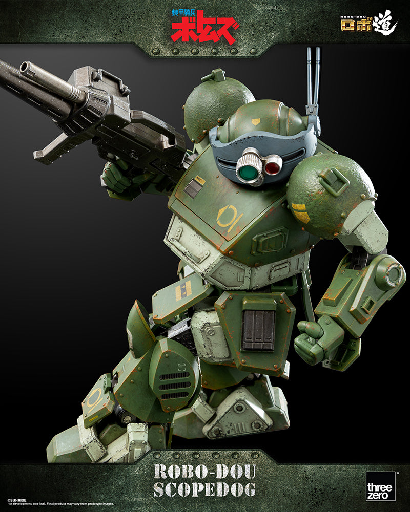 Armored Trooper VOTOMS - ROBO-DOU Scopedog Model Kit