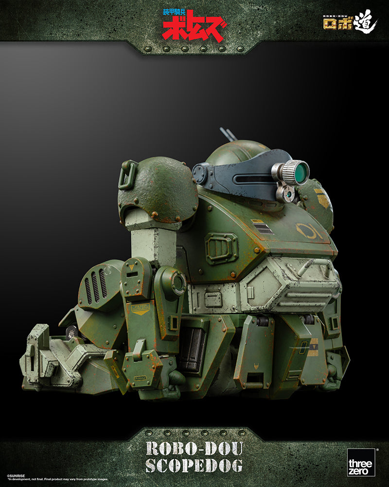 Armored Trooper VOTOMS - ROBO-DOU Scopedog Model Kit