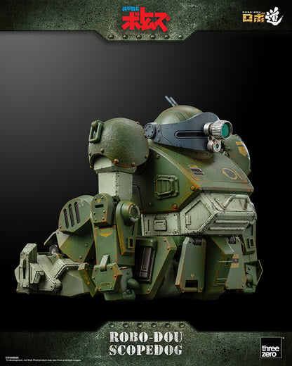 Armored Trooper VOTOMS - ROBO-DOU Scopedog Model Kit