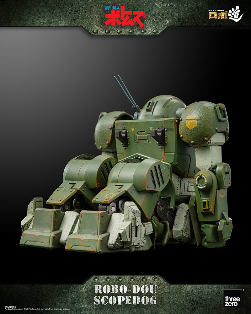 Armored Trooper VOTOMS - ROBO-DOU Scopedog Model Kit