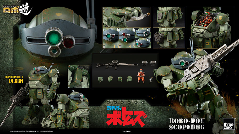 Armored Trooper VOTOMS - ROBO-DOU Scopedog Model Kit