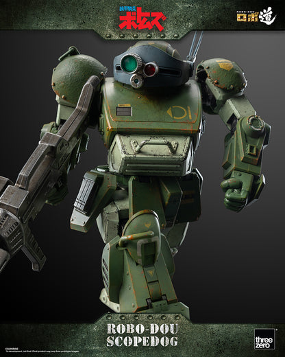 Armored Trooper VOTOMS - ROBO-DOU Scopedog Model Kit