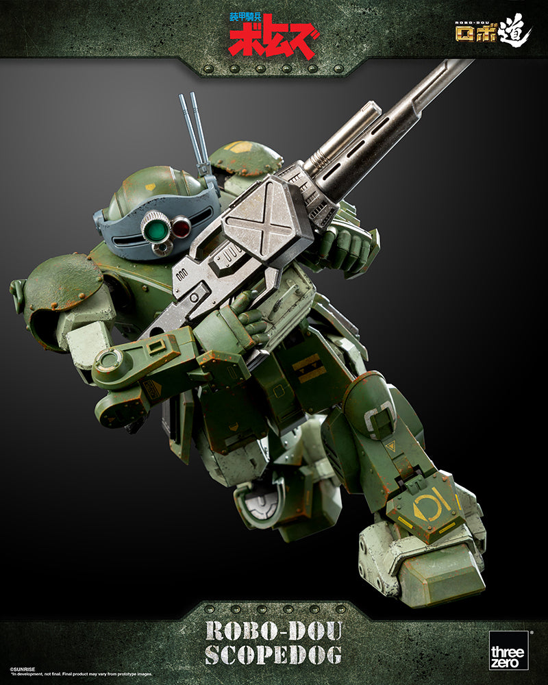 Armored Trooper VOTOMS - ROBO-DOU Scopedog Model Kit