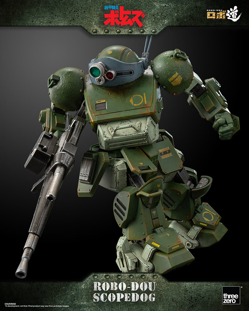 Armored Trooper VOTOMS - ROBO-DOU Scopedog Model Kit