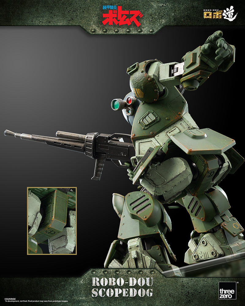 Armored Trooper VOTOMS - ROBO-DOU Scopedog Model Kit