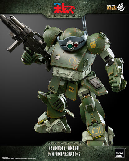 Armored Trooper VOTOMS - ROBO-DOU Scopedog Model Kit