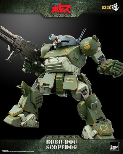 Armored Trooper VOTOMS - ROBO-DOU Scopedog Model Kit