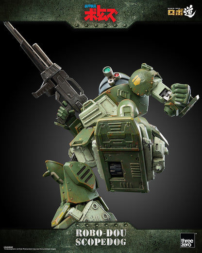 Armored Trooper VOTOMS - ROBO-DOU Scopedog Model Kit