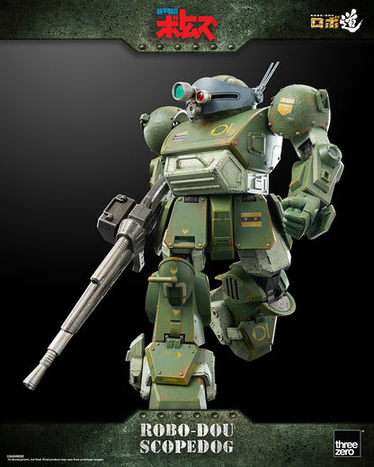 Armored Trooper VOTOMS - ROBO-DOU Scopedog Model Kit