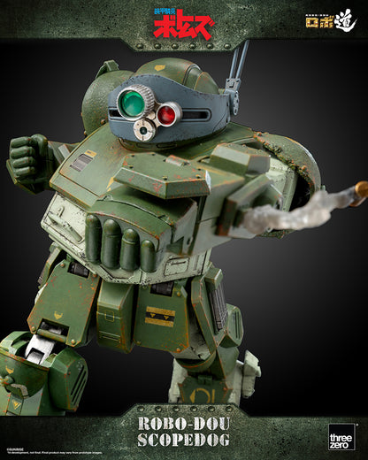 Armored Trooper VOTOMS - ROBO-DOU Scopedog Model Kit