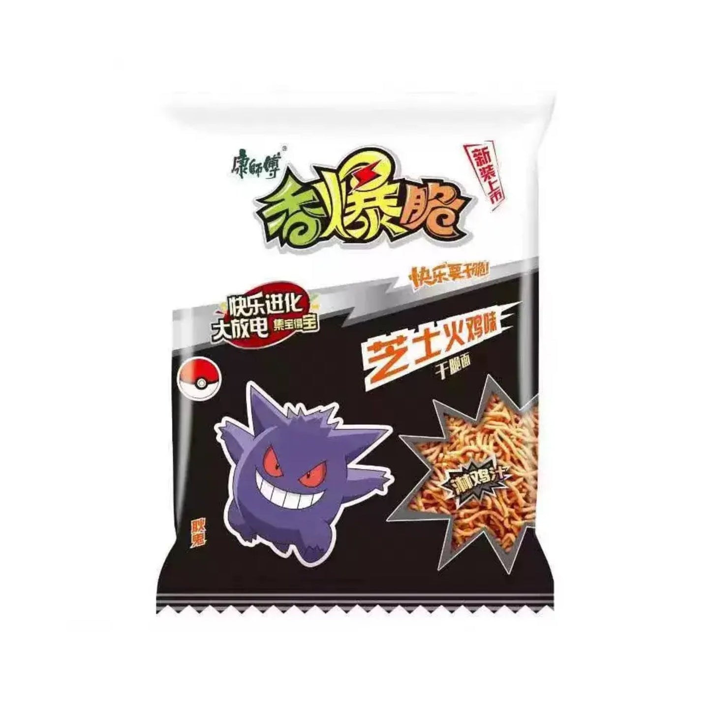 Pokemon Noodle Cracker Cheese (China)