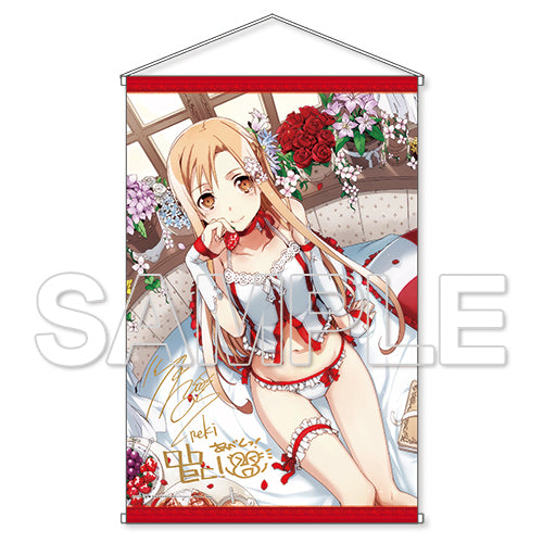 Sword Art Online - Asuna Kadokawa Special Set 1/7 Scale Figure (Negligee Ver.)