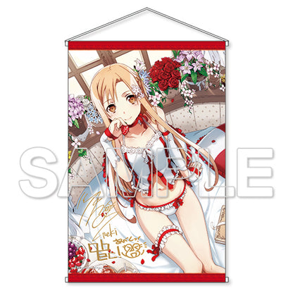 Sword Art Online - Asuna Kadokawa Special Set 1/7 Scale Figure (Negligee Ver.)