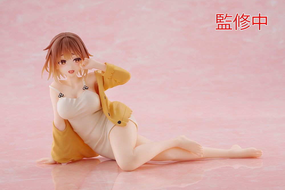 Atelier Ryza: Ever Darkness & the Secret Hideout - Ryza Desktop Cute Prize Figure (Nightwear Ver.)