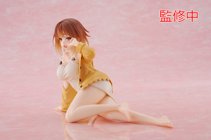 Atelier Ryza: Ever Darkness & the Secret Hideout - Ryza Desktop Cute Prize Figure (Nightwear Ver.)