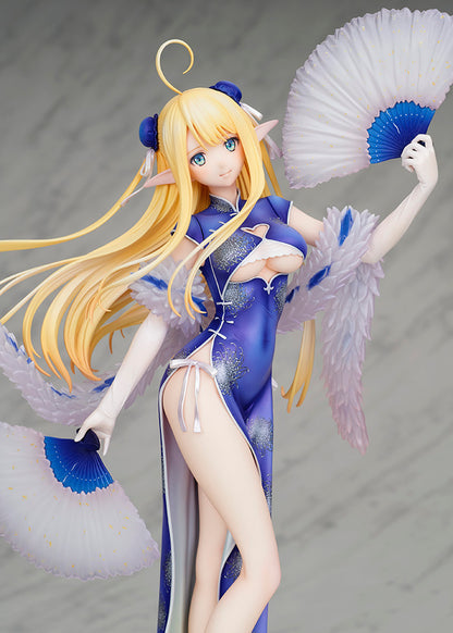 Azur Lane - Centaur Figure (Clean Spring Breeze Ver.)