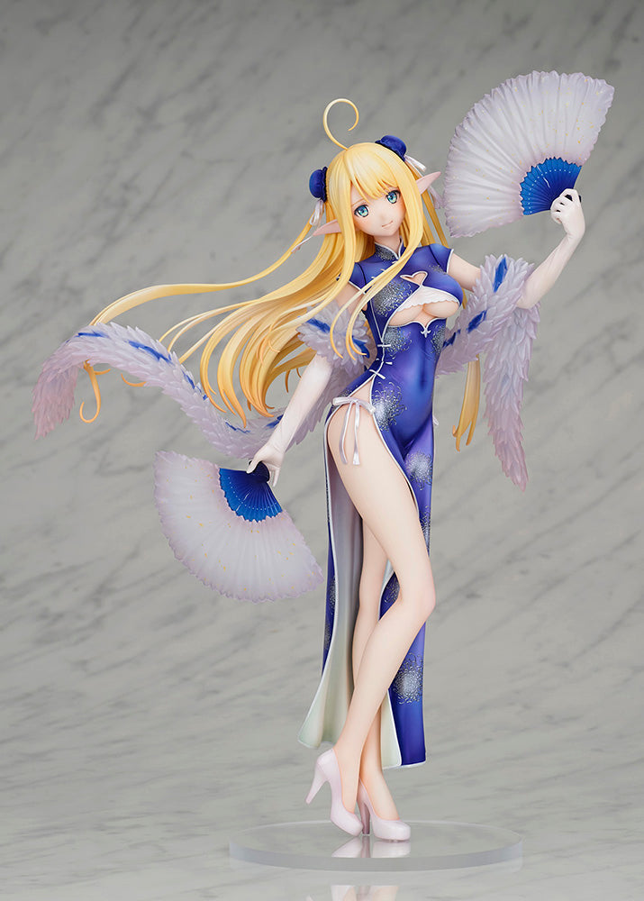 Azur Lane - Centaur Figure (Clean Spring Breeze Ver.)