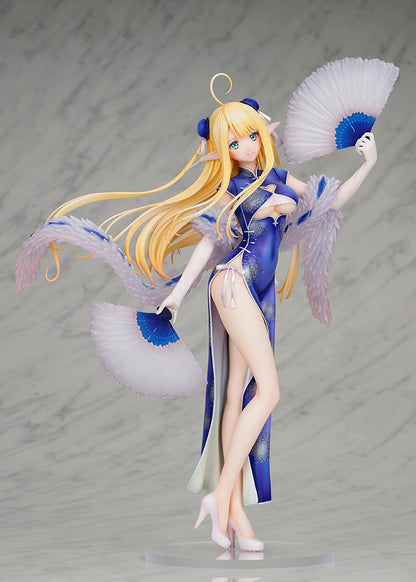 Azur Lane - Centaur Figure (Clean Spring Breeze Ver.)