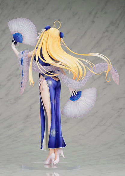 Azur Lane - Centaur Figure (Clean Spring Breeze Ver.)