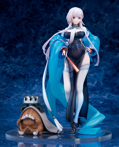 Azur Lane Belfast - Roses of Iridescent Clouds Ver. 1/7 Scale Figure