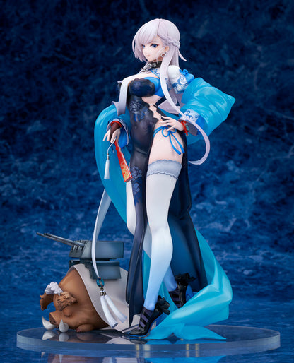 Azur Lane Belfast - Roses of Iridescent Clouds Ver. 1/7 Scale Figure
