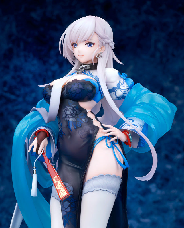 Azur Lane Belfast - Roses of Iridescent Clouds Ver. 1/7 Scale Figure