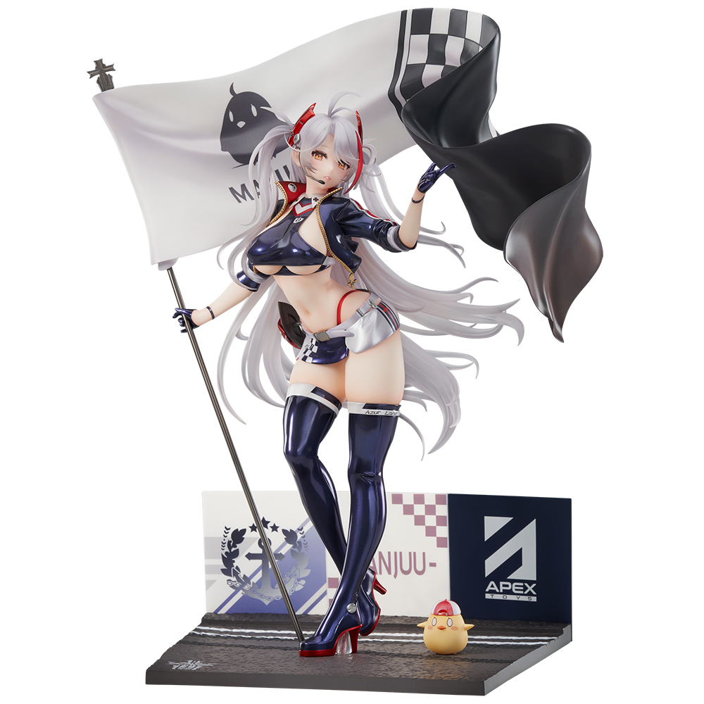 Azur Lane - Prinz Eugen 1/7 Scale Figure (Final Lap Ver.)