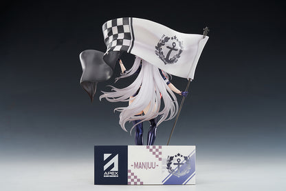 Azur Lane - Prinz Eugen 1/7 Scale Figure (Final Lap Ver.)