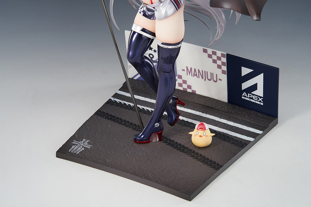 Azur Lane - Prinz Eugen 1/7 Scale Figure (Final Lap Ver.)