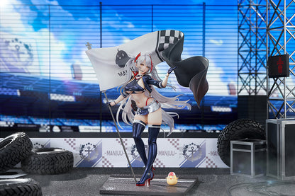 Azur Lane - Prinz Eugen 1/7 Scale Figure (Final Lap Ver.)