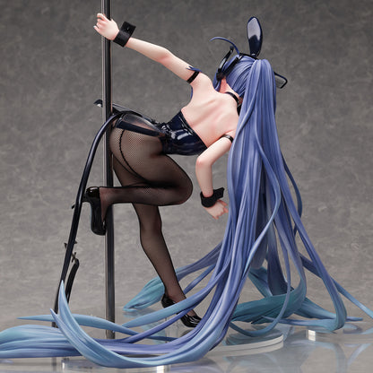 Azur Lane - New Jersey 1/4 Scale Figure (Living Stepping! Ver.)