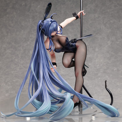 Azur Lane - New Jersey 1/4 Scale Figure (Living Stepping! Ver.)