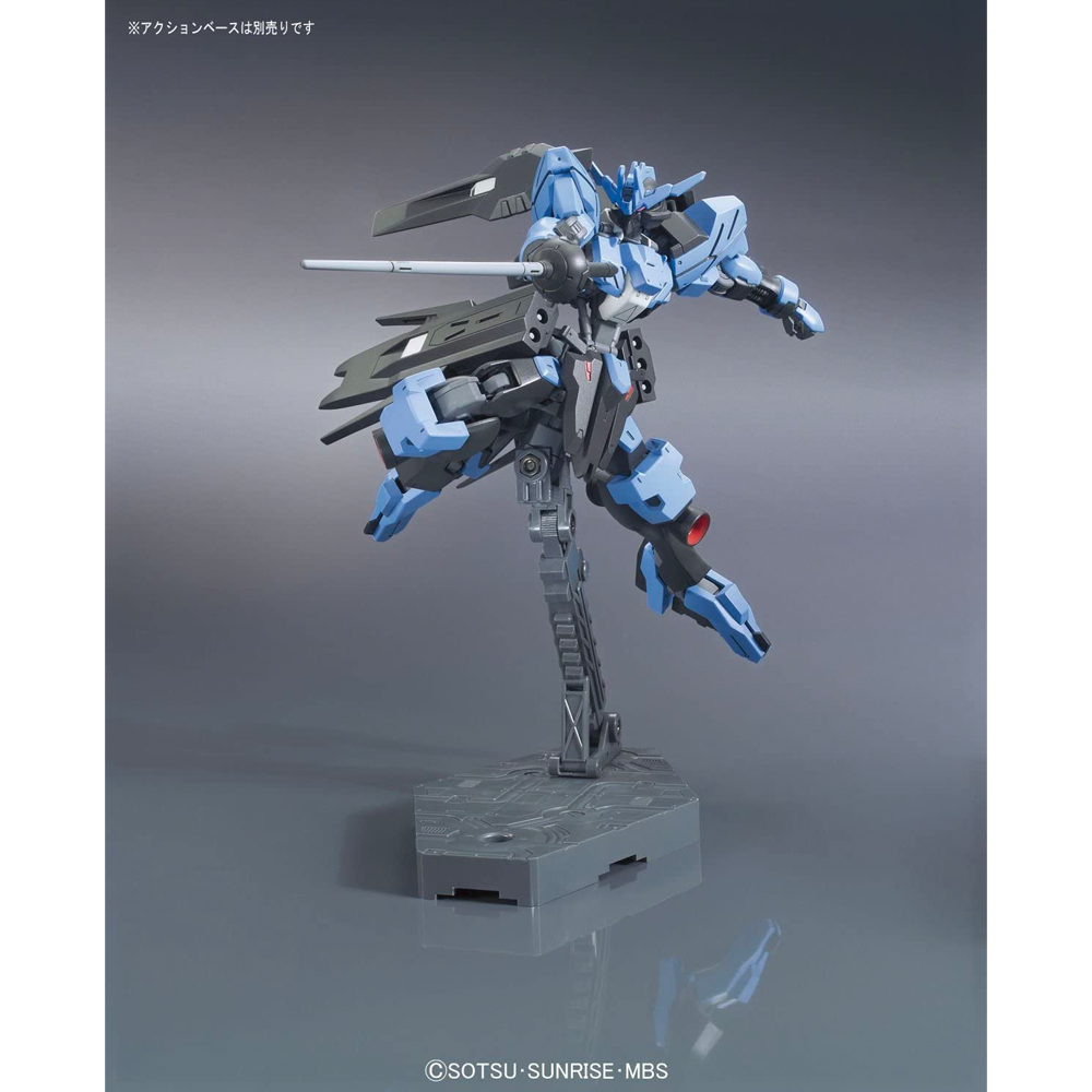 Bandai Spirits: Gundam IBO - HG 1/144 Gundam Vidar Model Kit #27