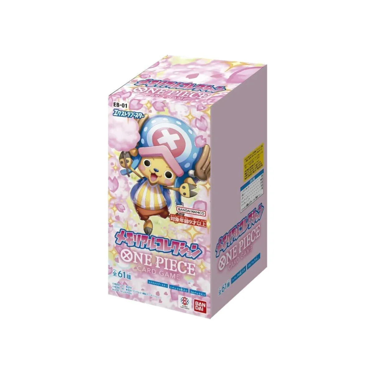 One Piece Extra Booster Memorial Collection EBK-01 Korean Booster Box One Piece Extra Booster Memorial Collection EBK-01 Korean Booster Box